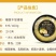 榴莲千层蛋糕网红爆浆奶油蛋糕甜品零食蛋糕冰皮，一手货源