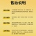 榴莲千层蛋糕网红爆浆奶油蛋糕甜品零食蛋糕冰皮，一手货源