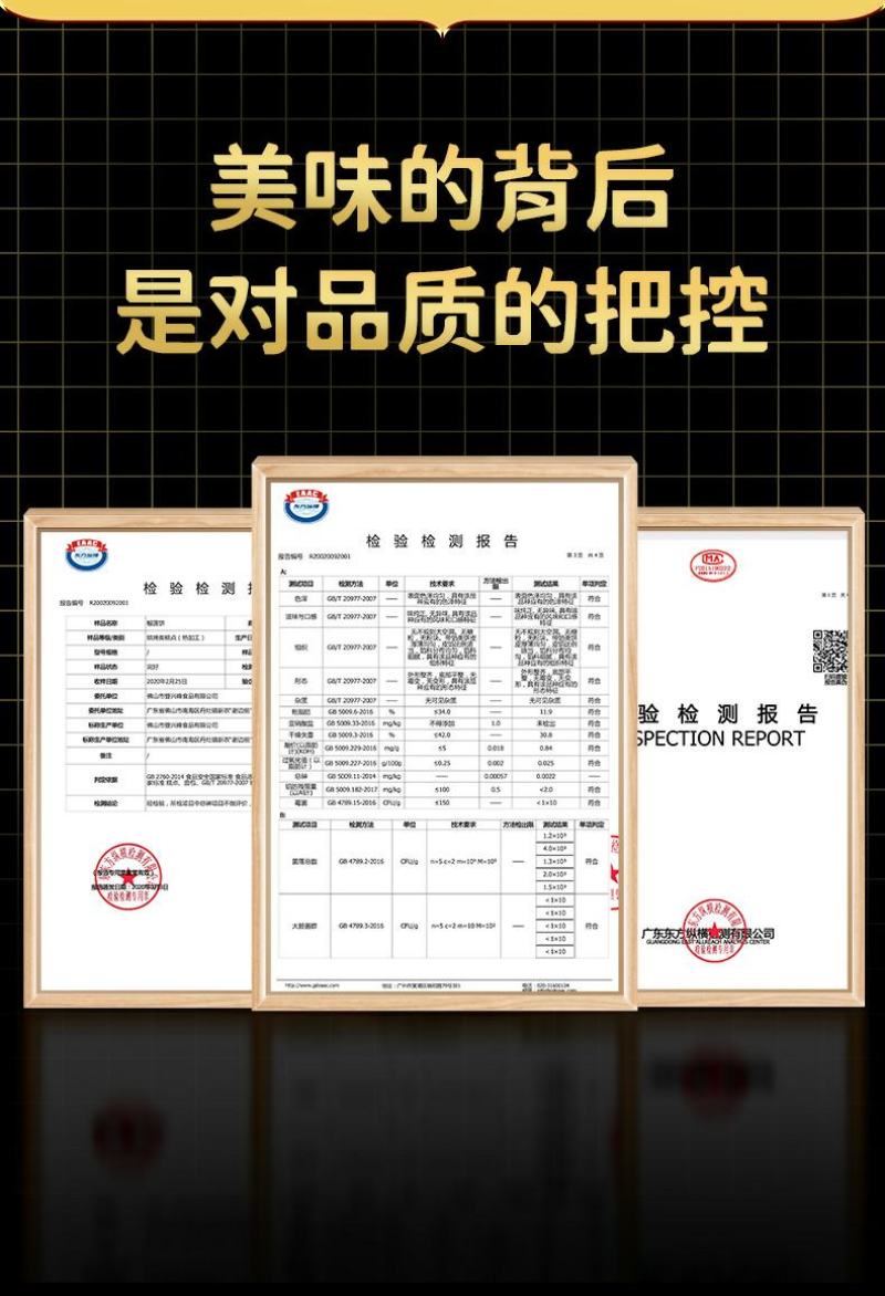 榴莲千层蛋糕网红爆浆奶油蛋糕甜品零食蛋糕冰皮，一手货源