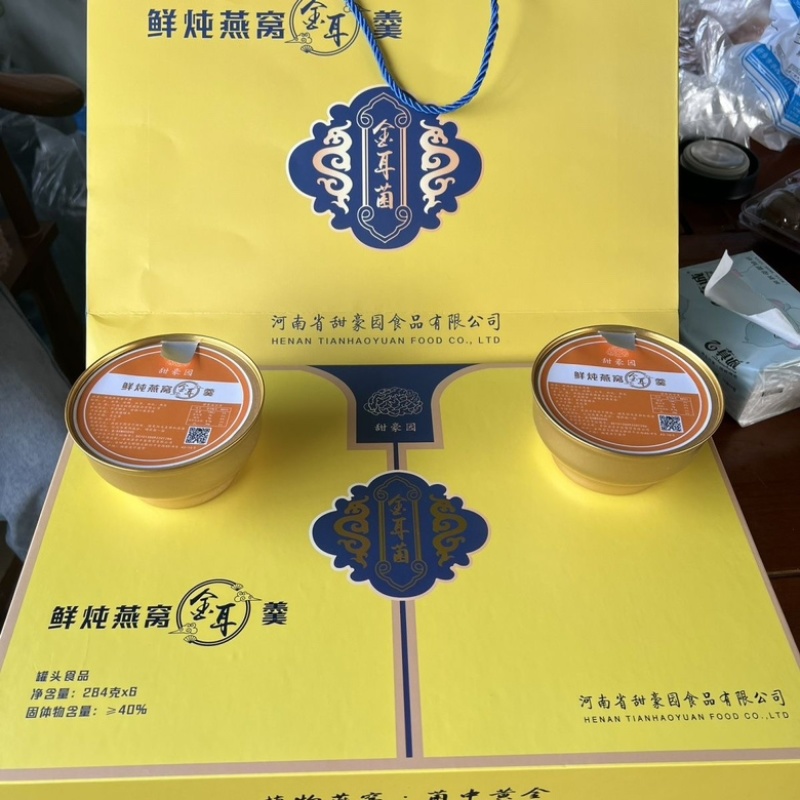 鲜炖燕窝金耳羹