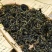 【长白山发货】药用蒲公英500克袋装无硫蒲公英包邮