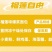 榴莲爆浆面包早餐整箱营养夹心蛋糕小吃休闲零食糕点食品