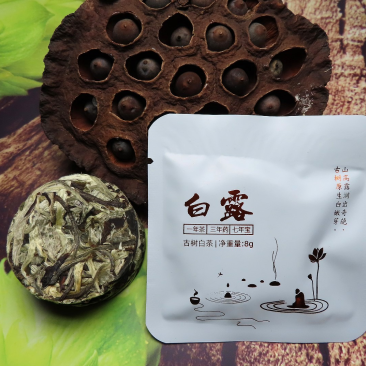 白露普洱茶饼干小白茶甘甜香润方便携带香甜可口