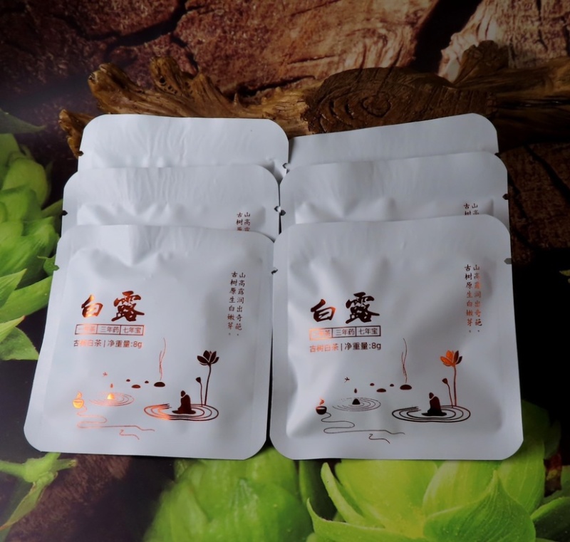 白露普洱茶饼干小白茶甘甜香润方便携带香甜可口