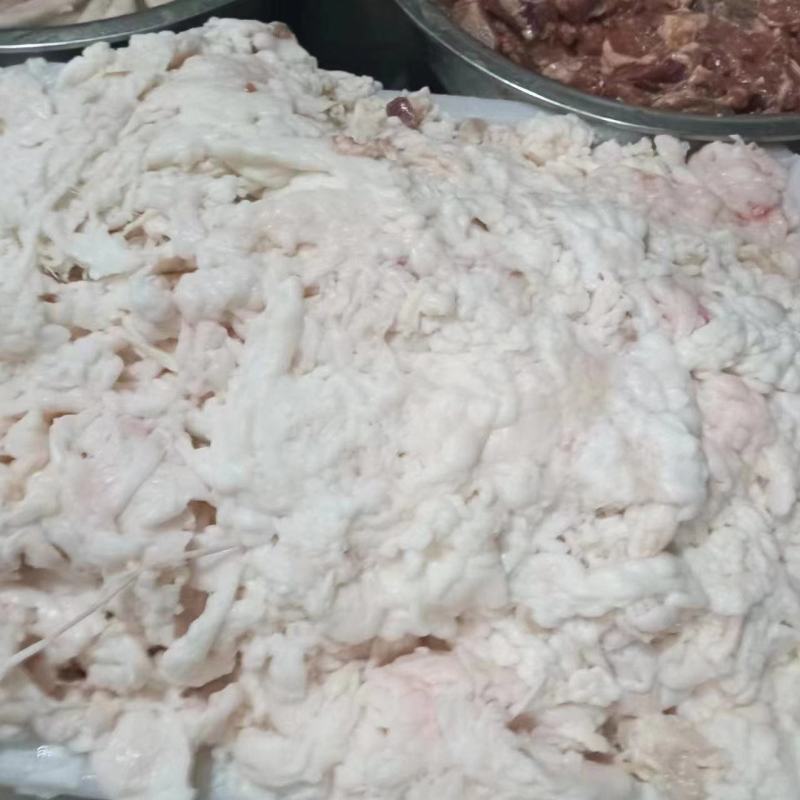 羊油