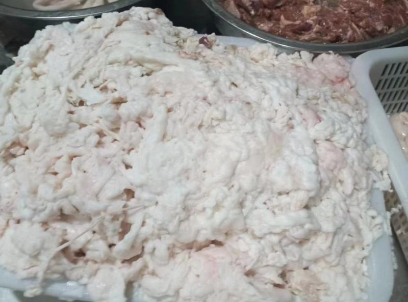 羊油
