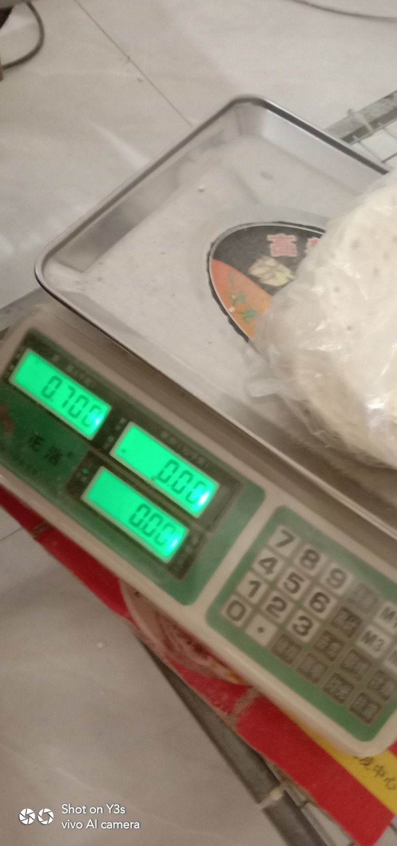 小饼单饼批发，量大价优，欢迎咨询下单