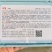 京欣类型西瓜种子早熟大果耐裂耐低温糖度高西瓜种籽皮薄且韧
