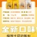 千层手撕面包整箱早餐食品速食健康休闲充饥零食夹心吐司