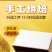千层手撕面包整箱早餐食品速食健康休闲充饥零食夹心吐司