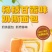 千层手撕面包整箱早餐食品速食健康休闲充饥零食夹心吐司