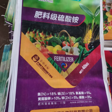 硫酸铵颗粒颗粒硫酸铵氮肥农业专用