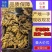 山东窖藏大黄姜,小黄姜产地批发对接电商批发零售商全国发货