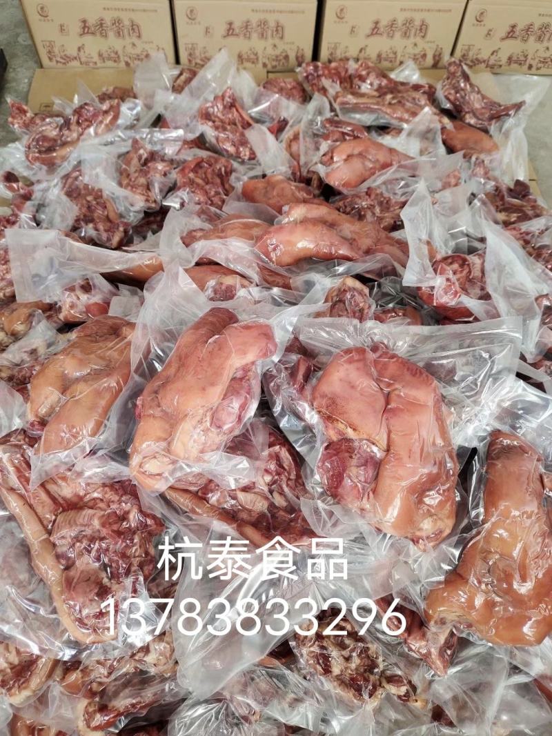 五香全熟猪头肉