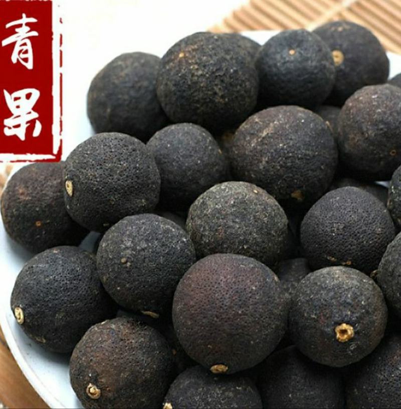 农家青果中药材青皮个去腥果香气浓郁卤炖卤菜香料包邮