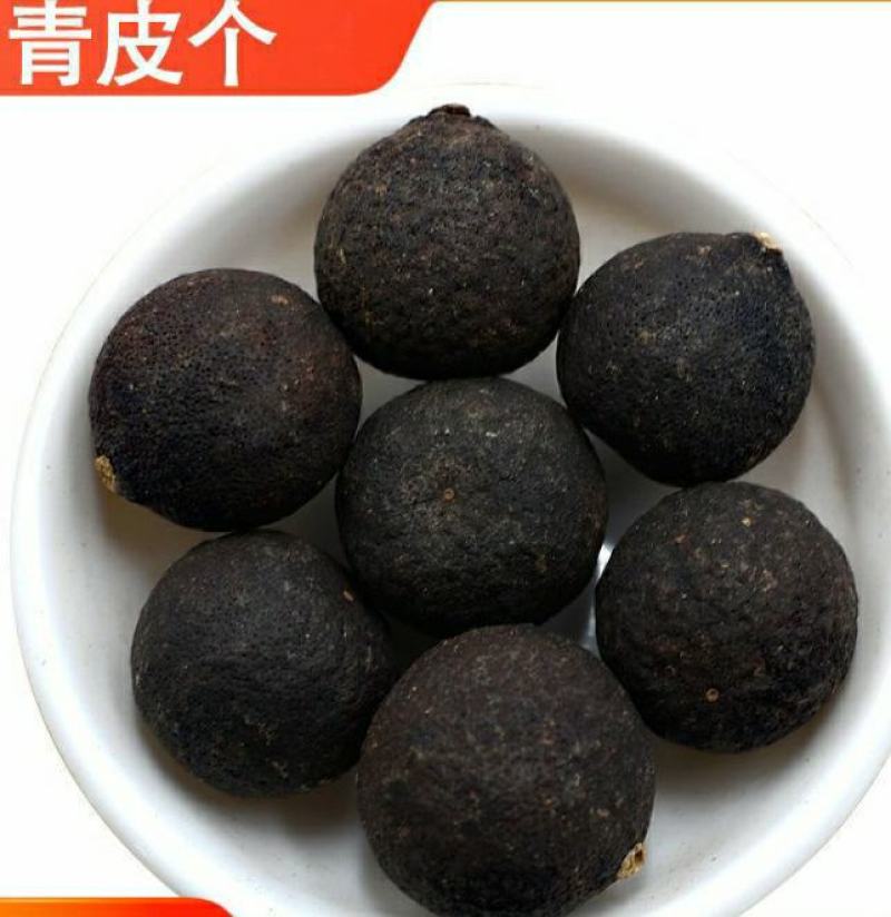 农家青果中药材青皮个去腥果香气浓郁卤炖卤菜香料包邮