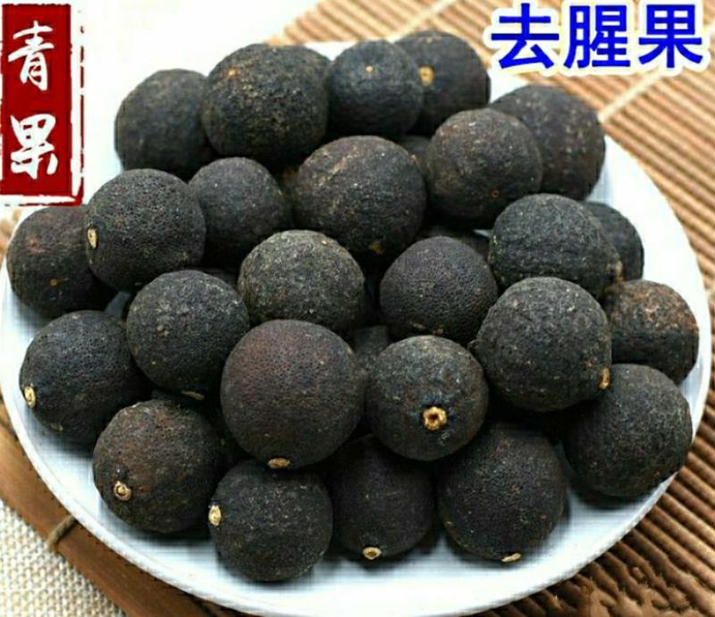 农家青果中药材青皮个去腥果香气浓郁卤炖卤菜香料包邮
