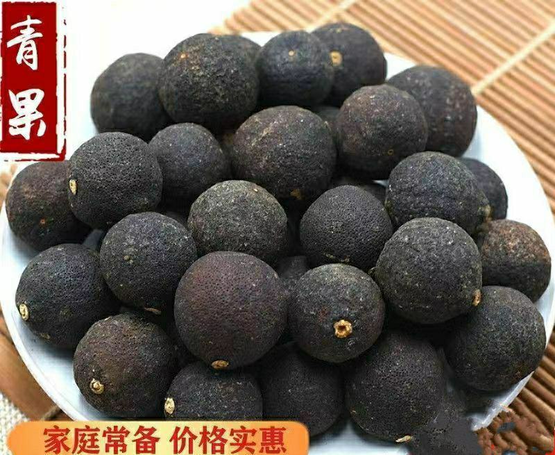 农家青果中药材青皮个去腥果香气浓郁卤炖卤菜香料包邮