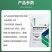 微量元素水溶肥的使用花期前后：喷施可快速激发花粉活性