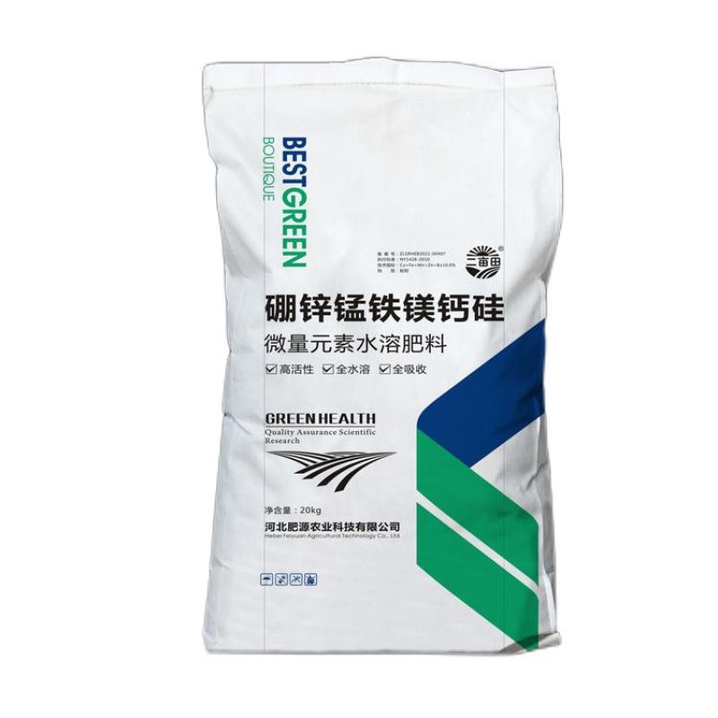 微量元素水溶肥的使用花期前后：喷施可快速激发花粉活性
