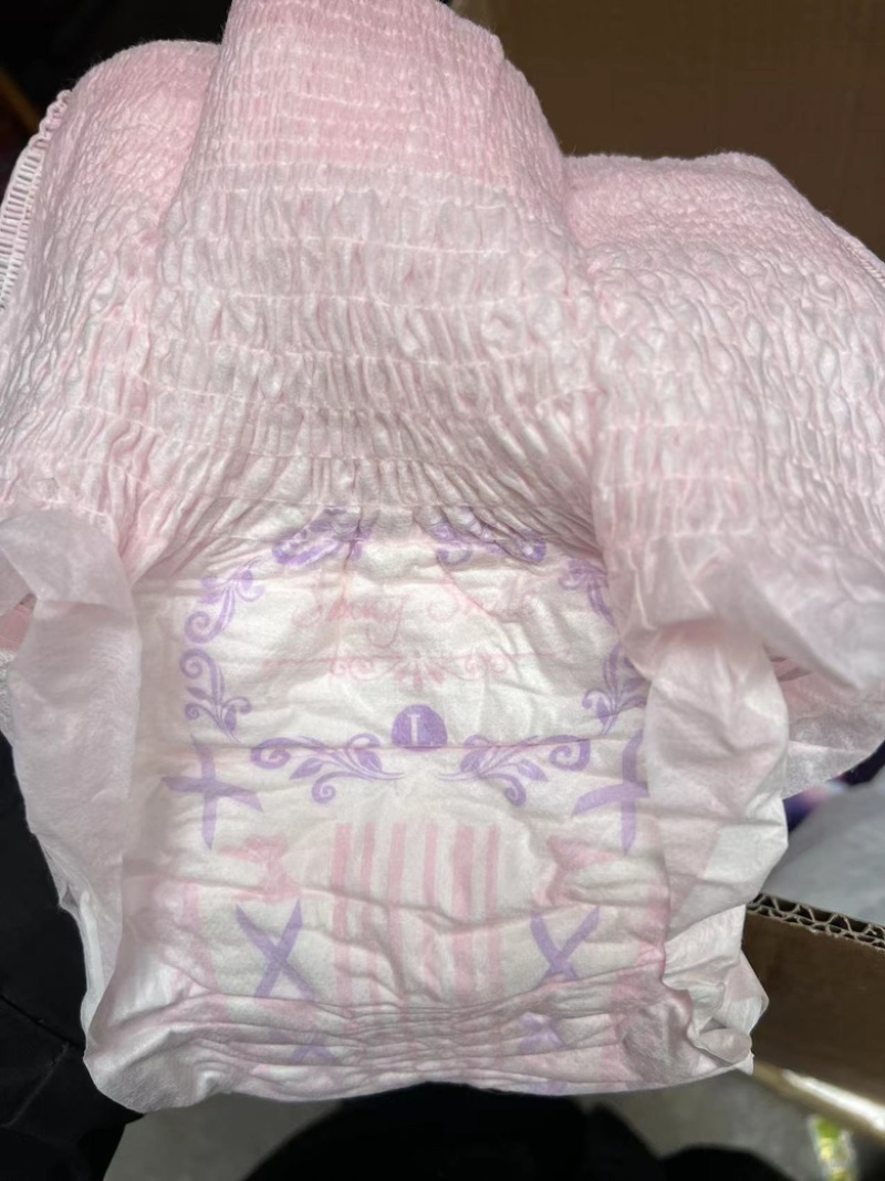 超熟睡安睡裤