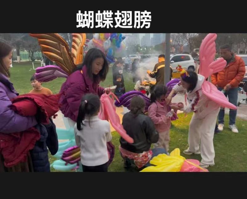 网红天使翅膀气球背饰马卡龙蝴蝶翅膀充气玩具公园广场夜市热