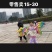 网红天使翅膀气球背饰马卡龙蝴蝶翅膀充气玩具公园广场夜市热