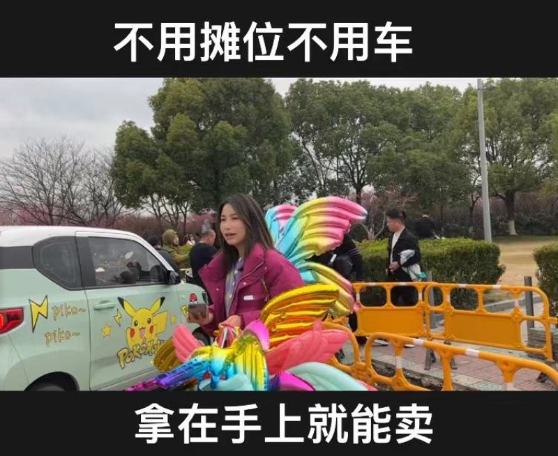 网红天使翅膀气球背饰马卡龙蝴蝶翅膀充气玩具公园广场夜市热