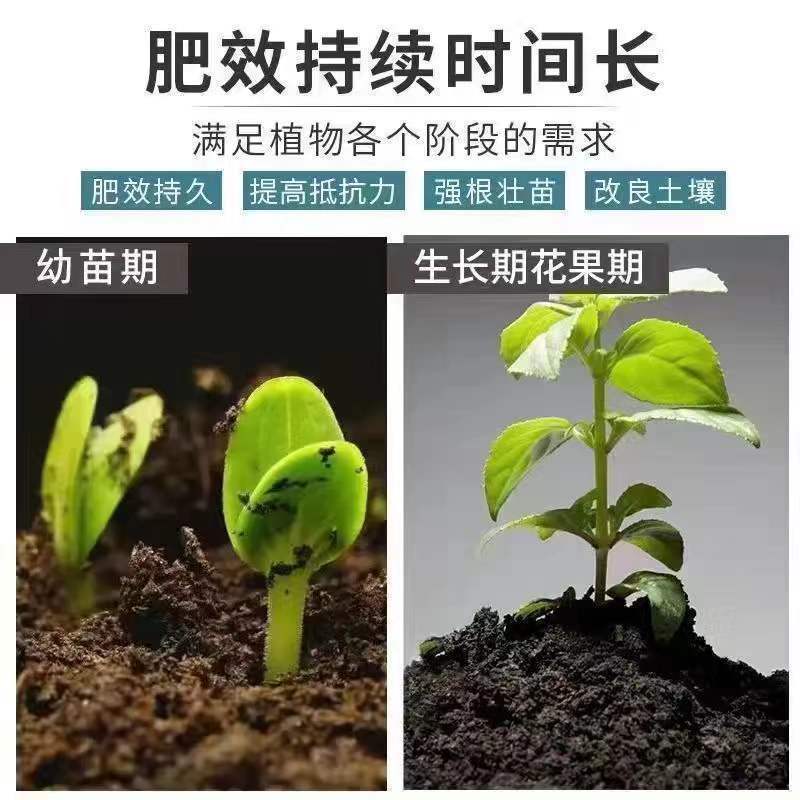 鸡粪家用鸡粪有机肥批发花卉肥蔬菜水果肥料