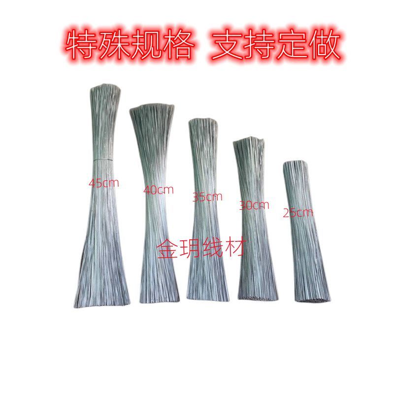24号镀锌软扎丝铁丝建筑工地专用DIY手工工艺丝厂家直销