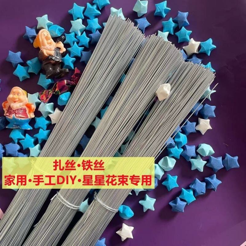 24号镀锌软扎丝铁丝建筑工地专用DIY手工工艺丝厂家直销