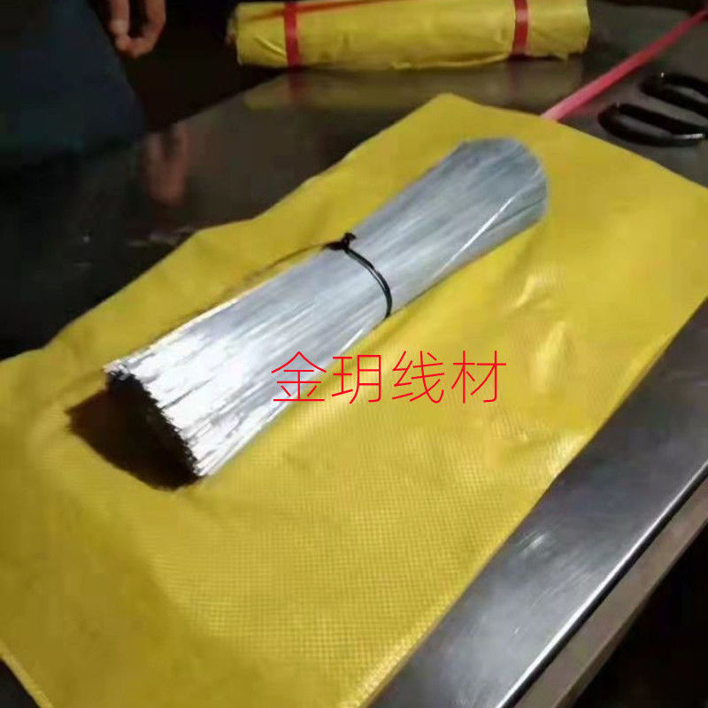 24号镀锌软扎丝铁丝建筑工地专用DIY手工工艺丝厂家直销