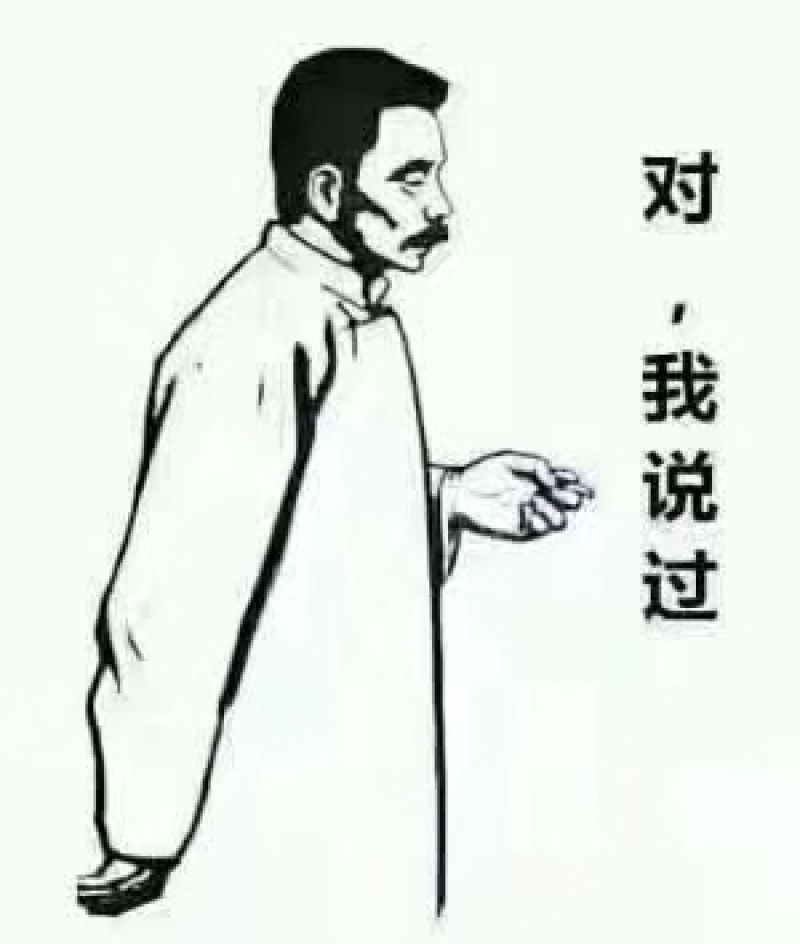 薄皮辣椒