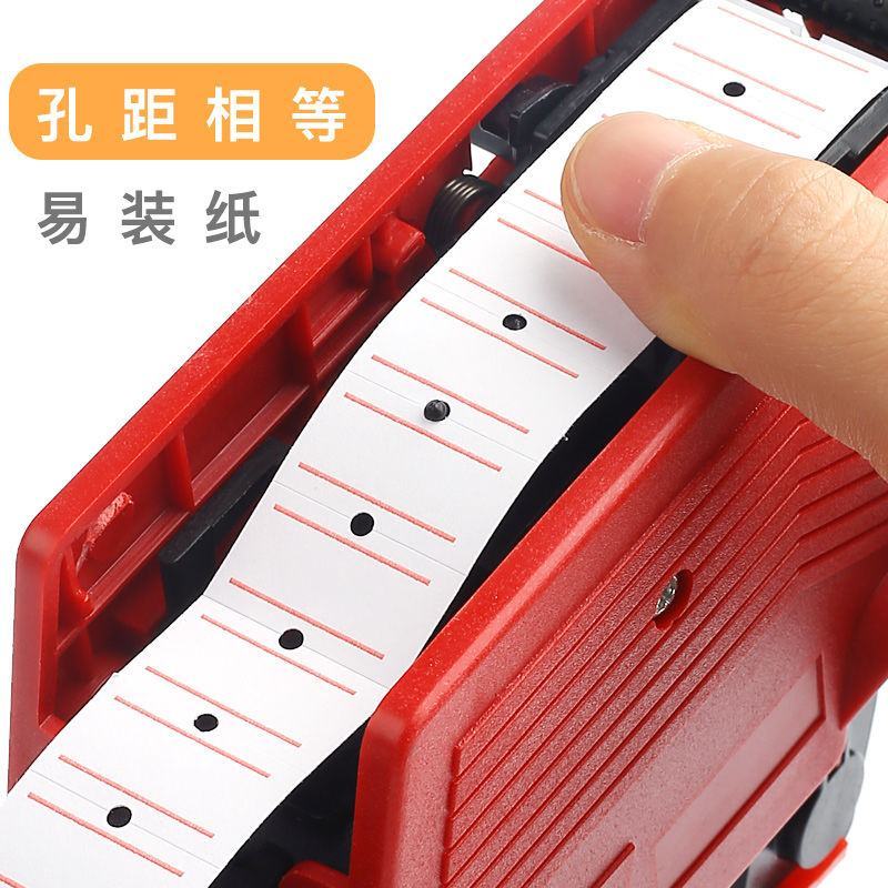 【20卷装】单排打码机标价纸超市商品打价格标签贴纸价签打