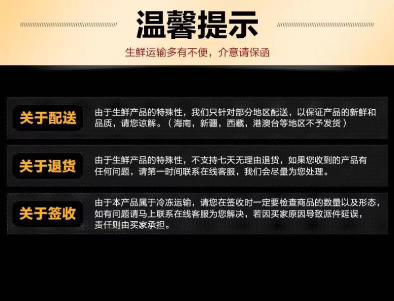 鱿鱼须二足本500g/盘欢迎进店咨询选购