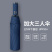 全自动折叠伞商务男士大号双人伞遮阳伞晴雨伞雨伞十骨伞