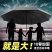 全自动折叠伞商务男士大号双人伞遮阳伞晴雨伞雨伞十骨伞