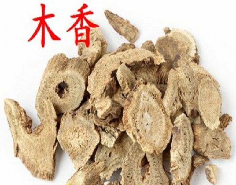 木香道地中药材木香色泽自然干净无杂原色原香包邮
