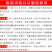 320型—700型粉碎机
