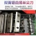 家用3吨铡草揉丝机小型养殖户养牛，养羊铡草机，两相电使用