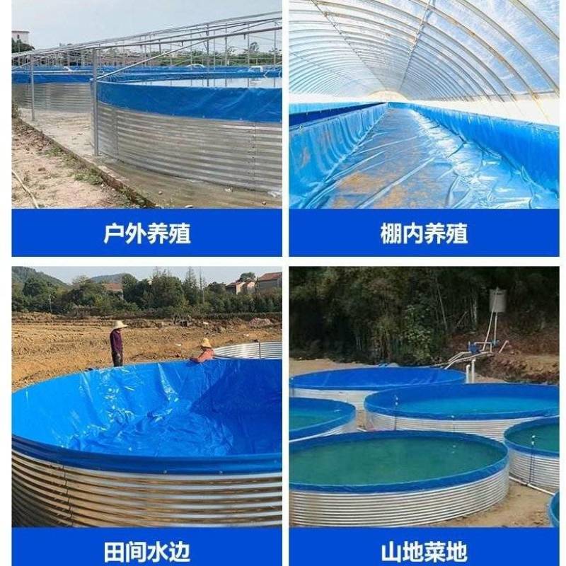 镀锌板帆布水池
