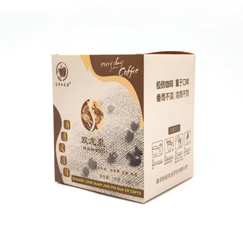 【挂耳咖啡】双龙泉精品新款S1梦幻秋懿店铺