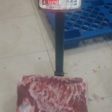 四方修正五花肉