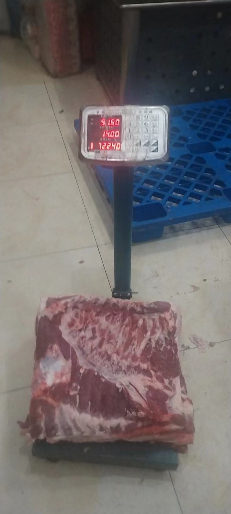 四方修正五花肉