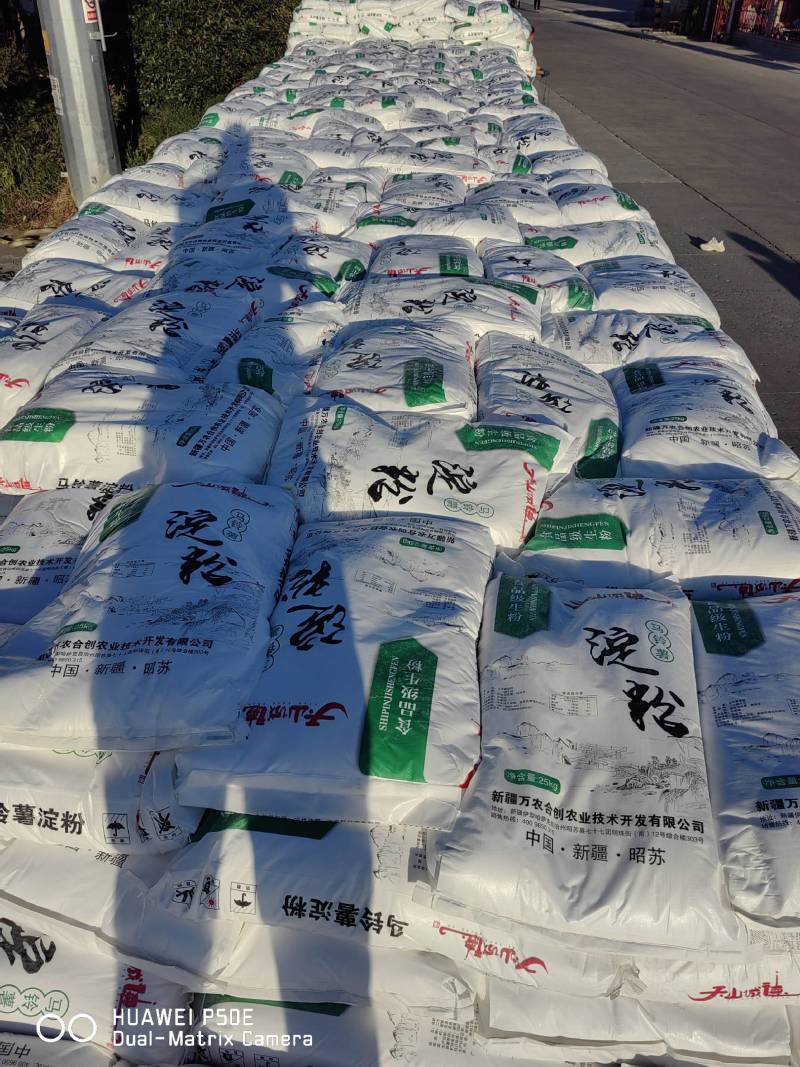 新疆优级马铃薯淀粉高粘度高透明度高白度