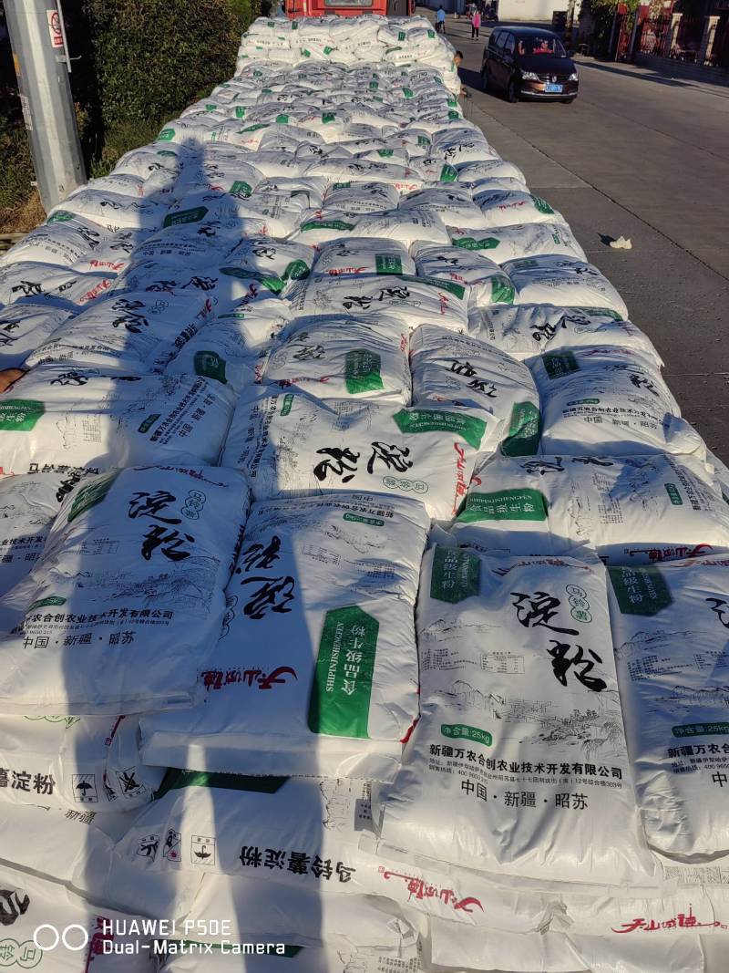 新疆优级马铃薯淀粉高粘度高透明度高白度