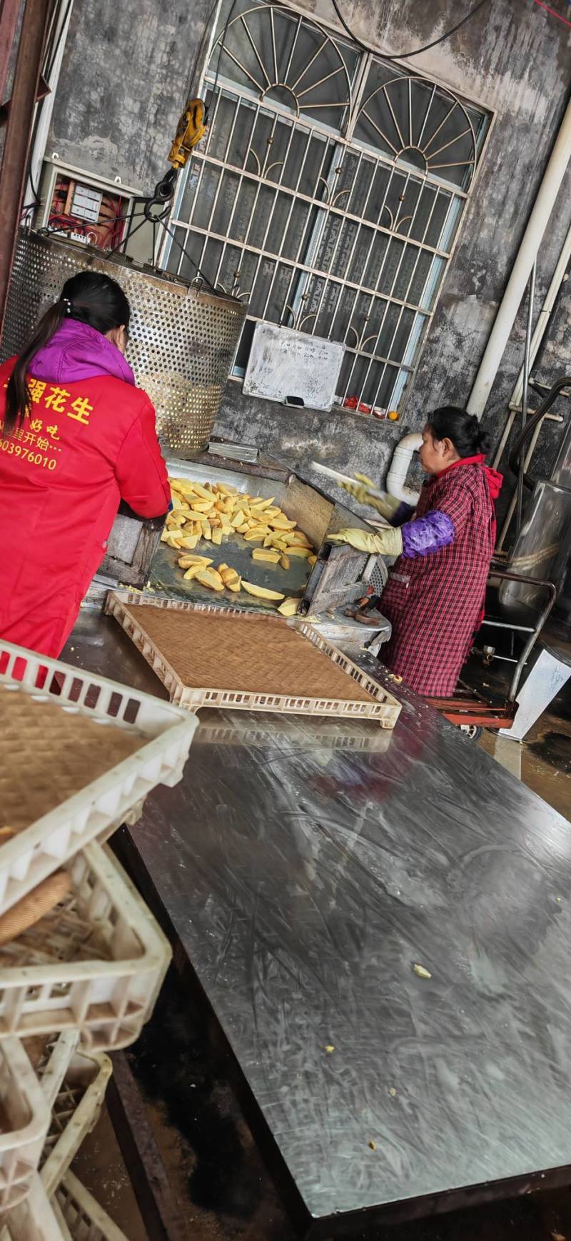 广西桂林平乐红薯干源头加工厂便宜货商超精品优质软糯地瓜干