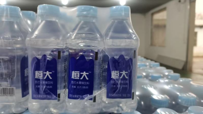 恒大苏打水塑料包纸箱装都有。质优价低欢迎订购