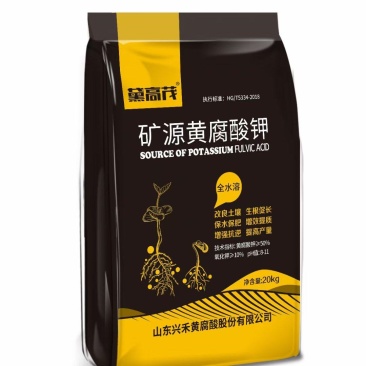 矿源黄腐酸钾改良土壤生根促根保水保肥增效提质