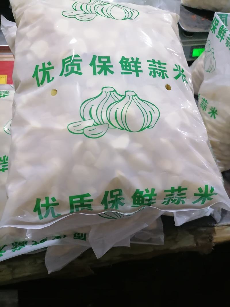 蒜米蒜头，欢迎进店沟通，全国发货，帮忙找车。
